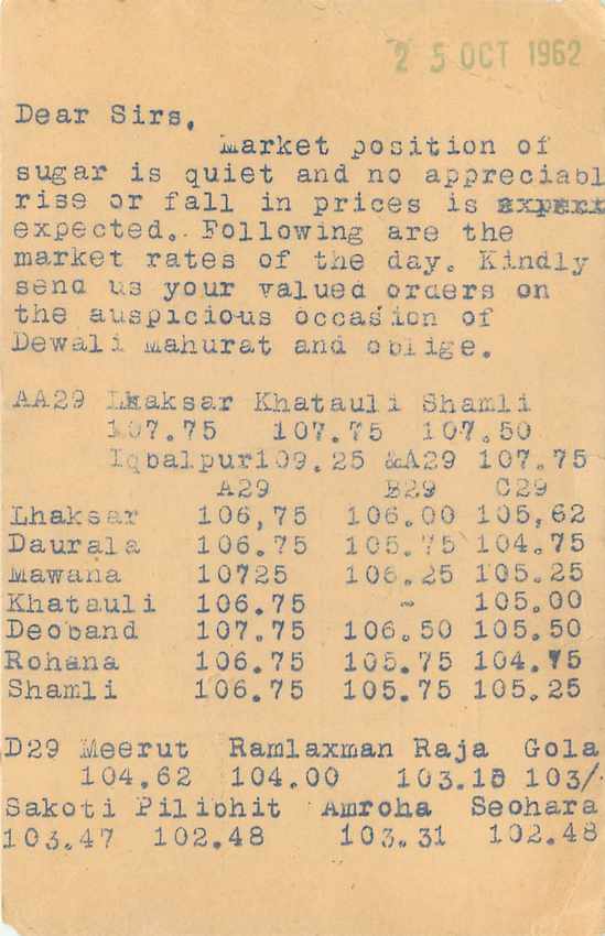 Inde India Entier Postal Stationary Tigre — Verso