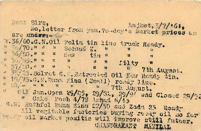 Inde India Entier Postal Stationary Tigre — Verso