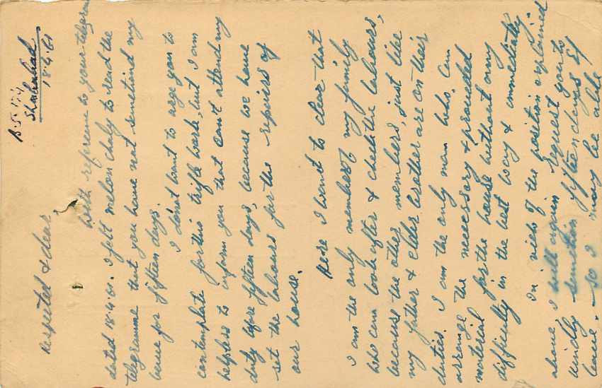 Inde India Entier Postal Stationary Tigre — Verso