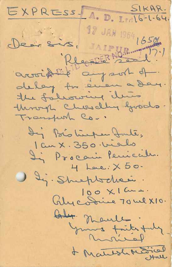 Inde India Entier Postal Stationary Tigre — Verso