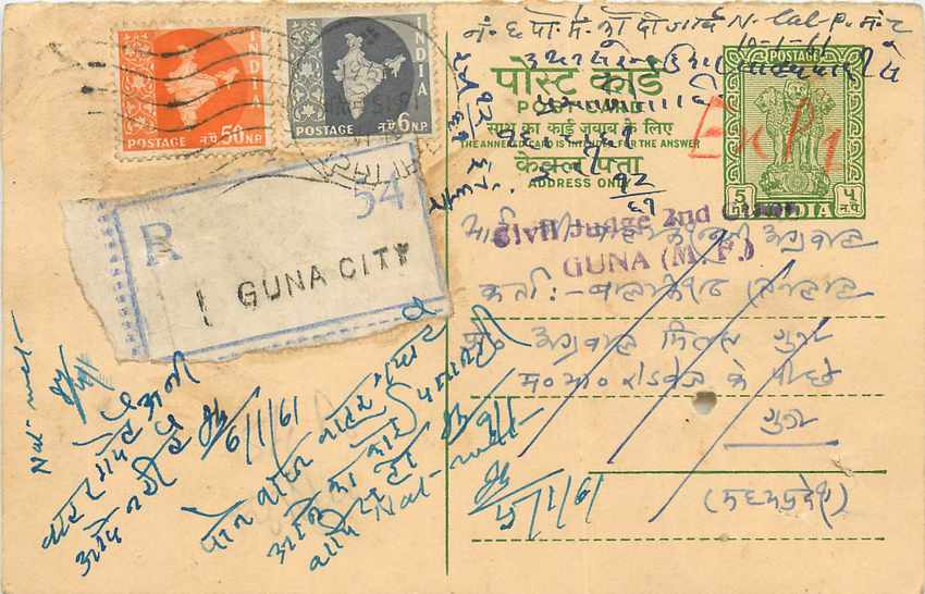 Inde India Entier Postal Stationary Tigre