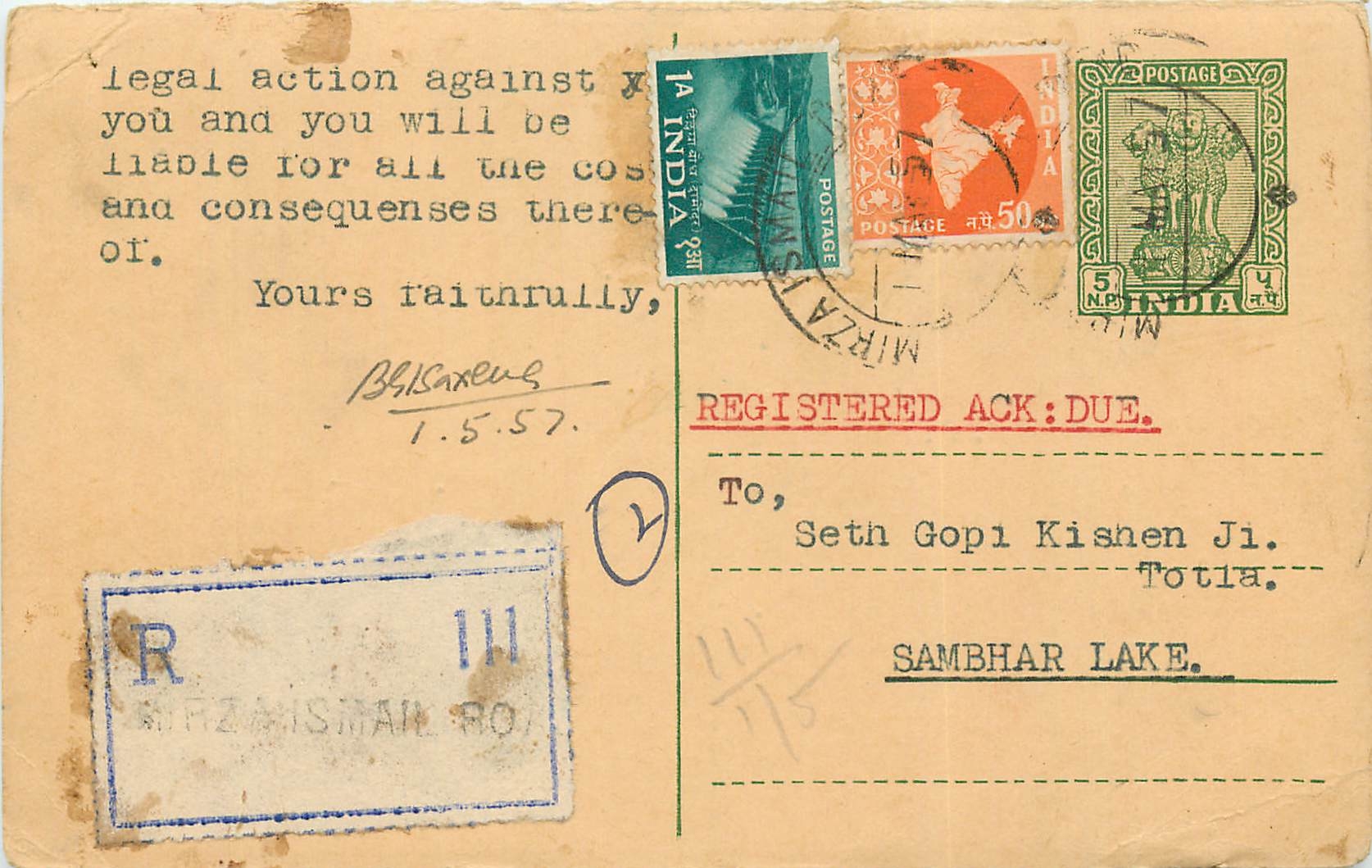 Inde India Entier Postal Stationary Tigre