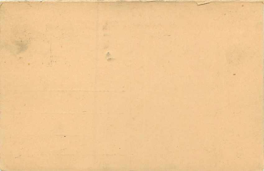 Inde India Entier Postal Stationary Tigre — Verso