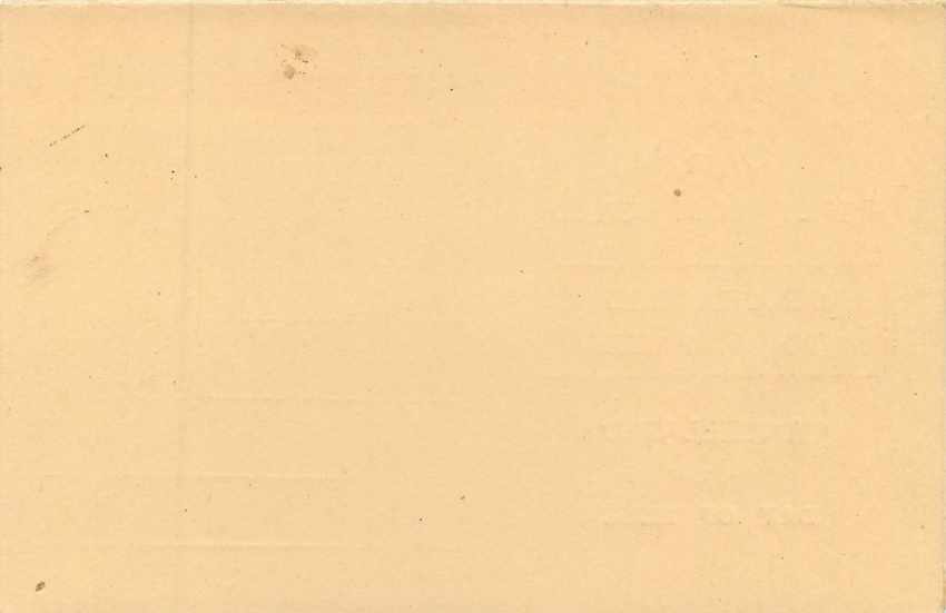 Inde India Entier Postal Stationary Tigre — Verso