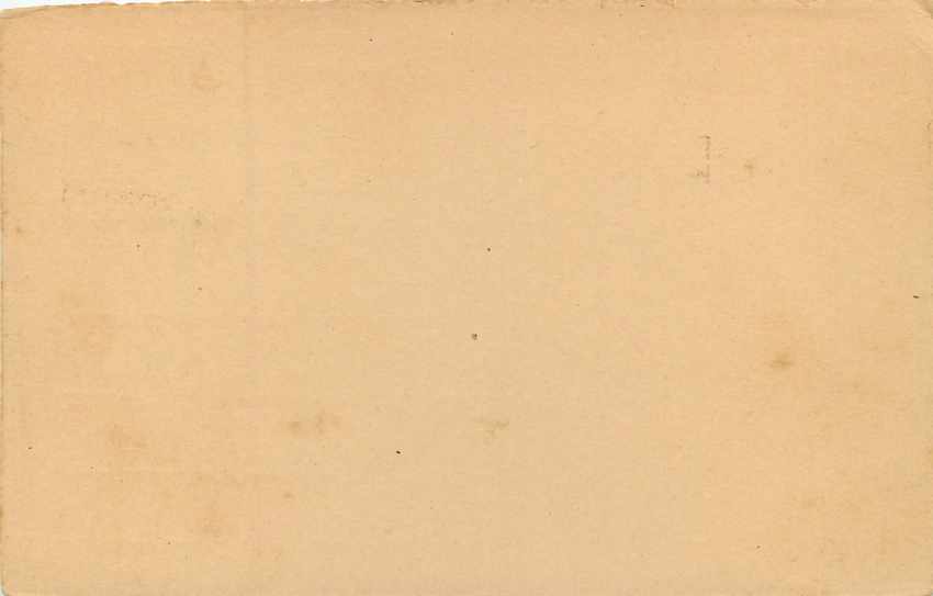 Inde India Entier Postal Stationary Tigre — Verso
