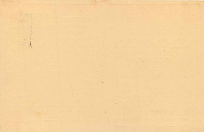 Inde India Entier Postal Stationary Tigre — Verso