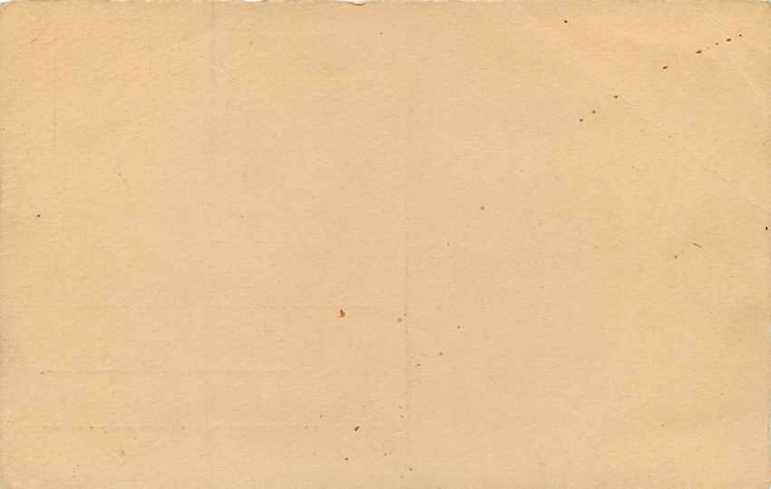 Inde India Entier Postal Stationary Tigre — Verso