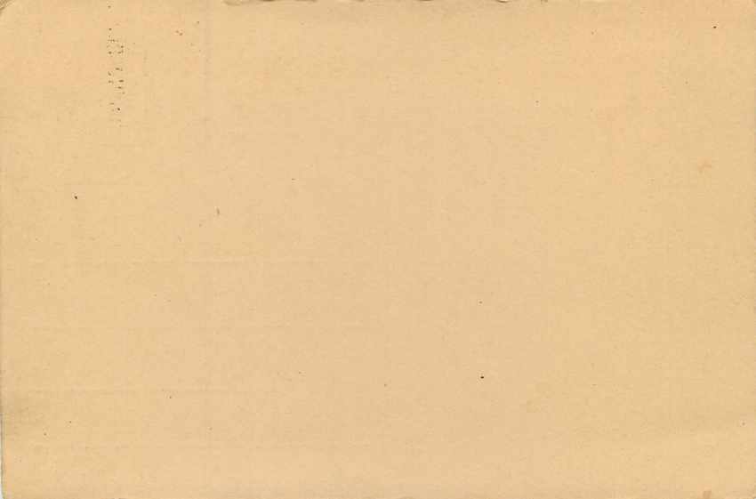 Inde India Entier Postal Stationary Tigre — Verso