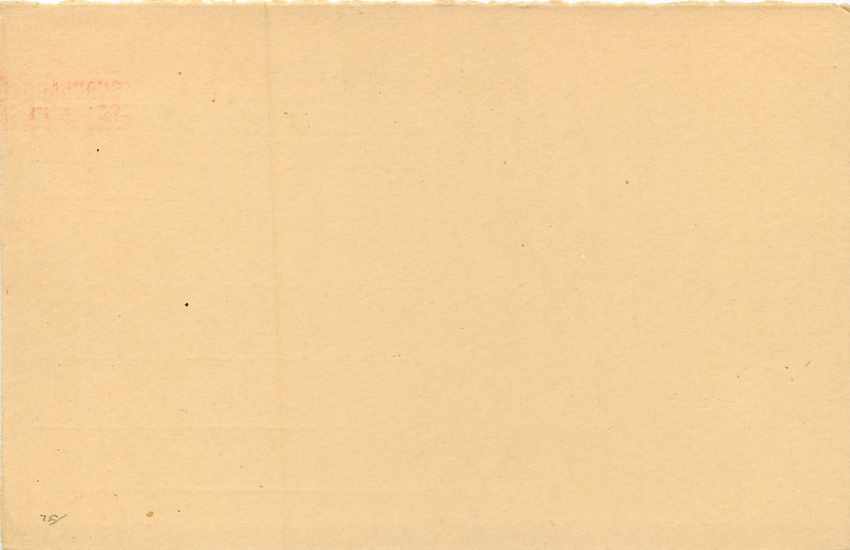 Inde India Entier Postal Stationary Tigre — Verso