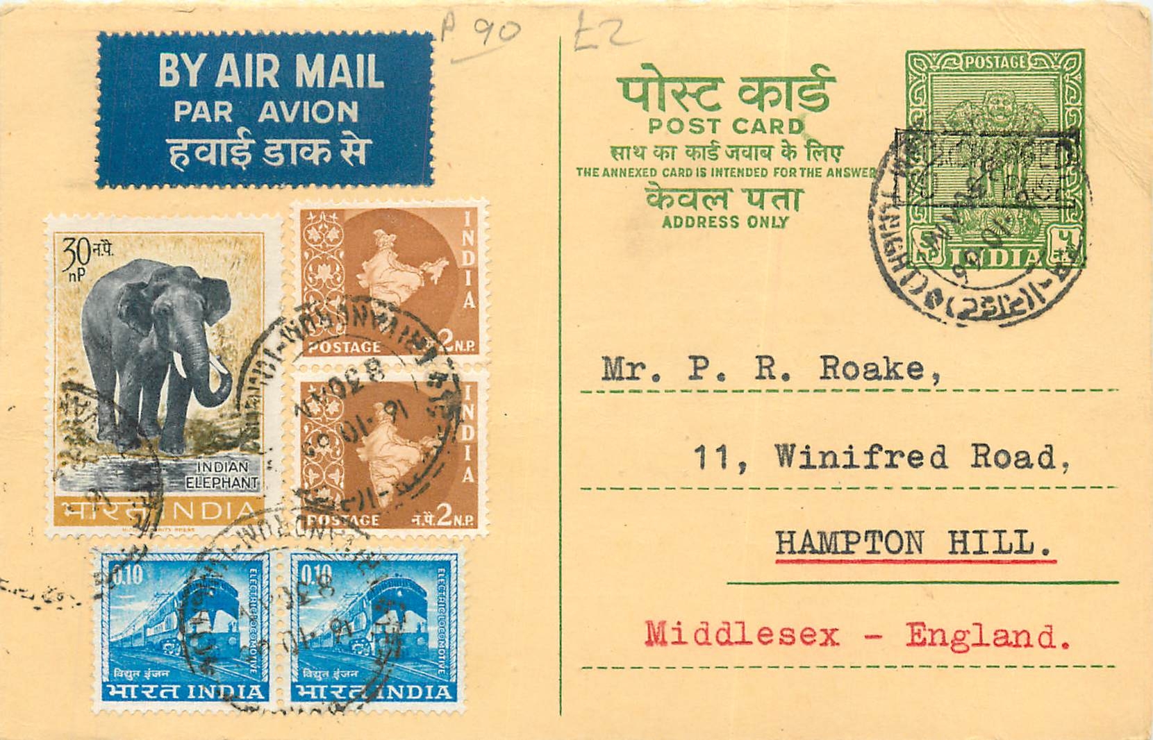 Inde India Entier Postal Stationary Tigre