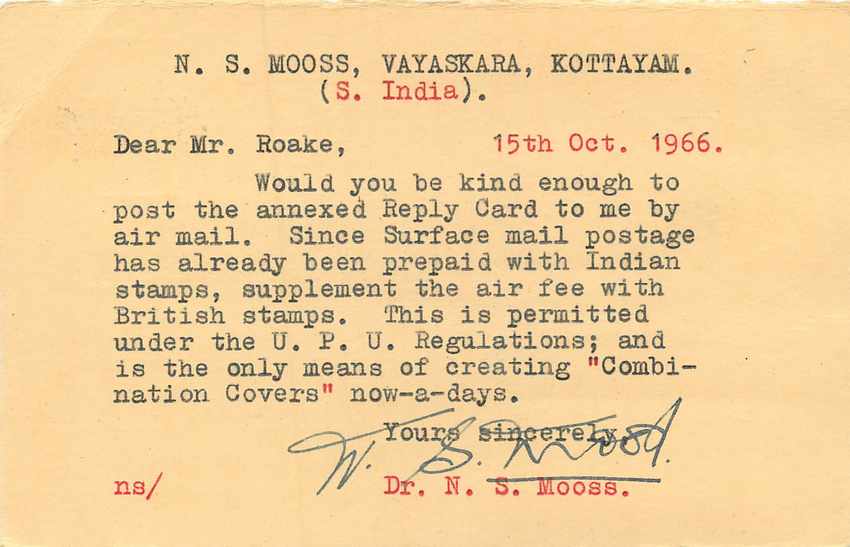 Inde India Entier Postal Stationary Tigre — Verso