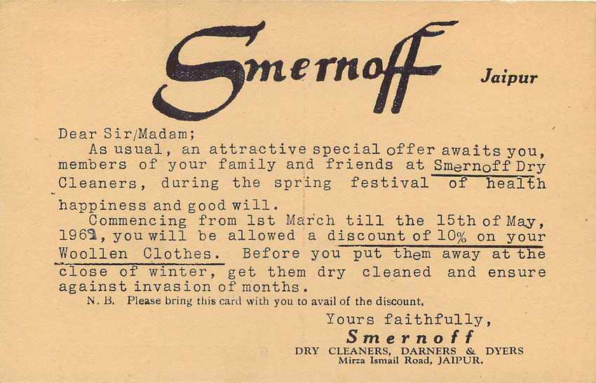 Inde India Entier Postal Stationary Tigre Smernoff Jaipur — Verso