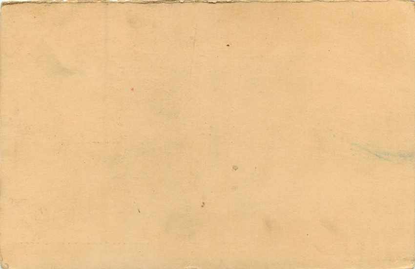 Inde India Entier Postal Stationary Tigre — Verso
