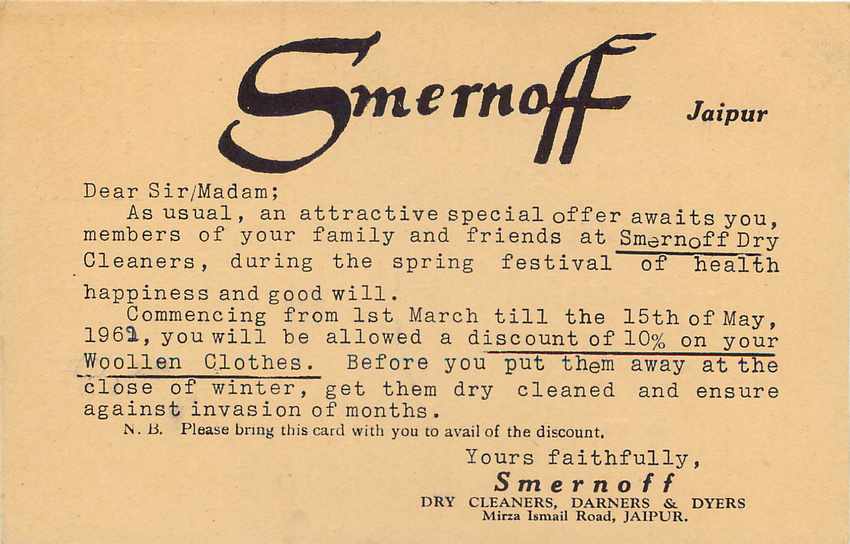 Inde India Entier Postal Stationary Tigre Smernoff Jaipur — Verso