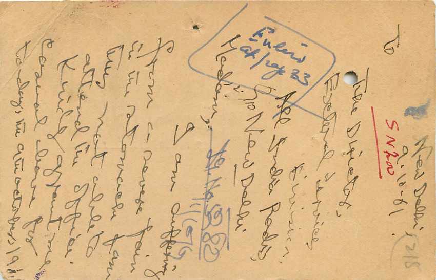 Inde India Entier Postal Stationary Tigre — Verso