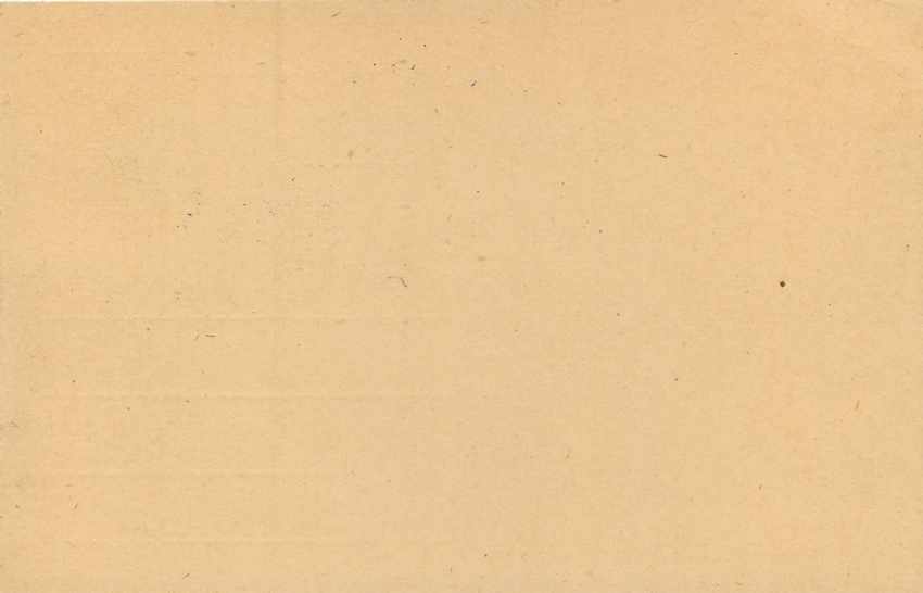 Inde India Entier Postal Stationary Tigre  — Verso