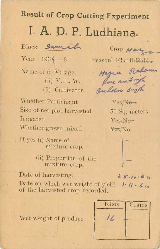 Inde India Entier Postal Stationary Tigre — Verso