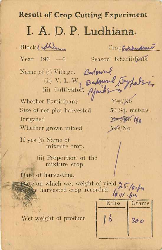Inde India Entier Postal Stationary Tigre — Verso