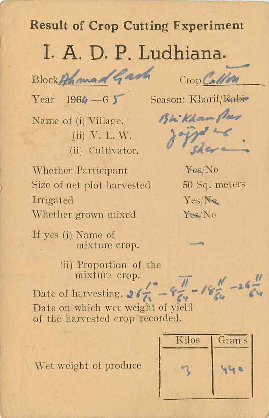 Inde India Entier Postal Stationary Tigre — Verso