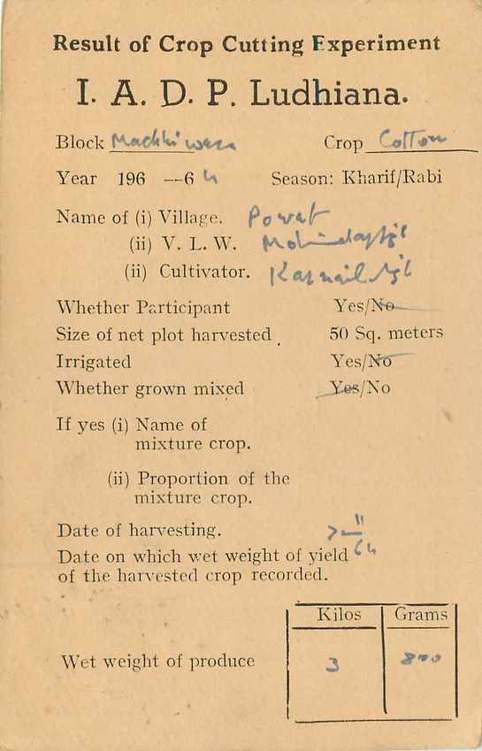 Inde India Entier Postal Stationary Tigre — Verso