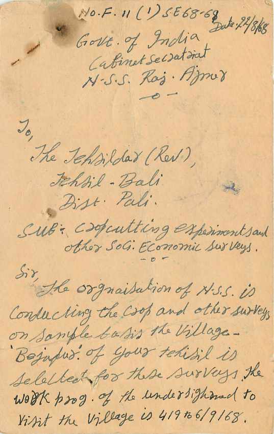 Inde India Entier Postal Stationary Tigre — Verso