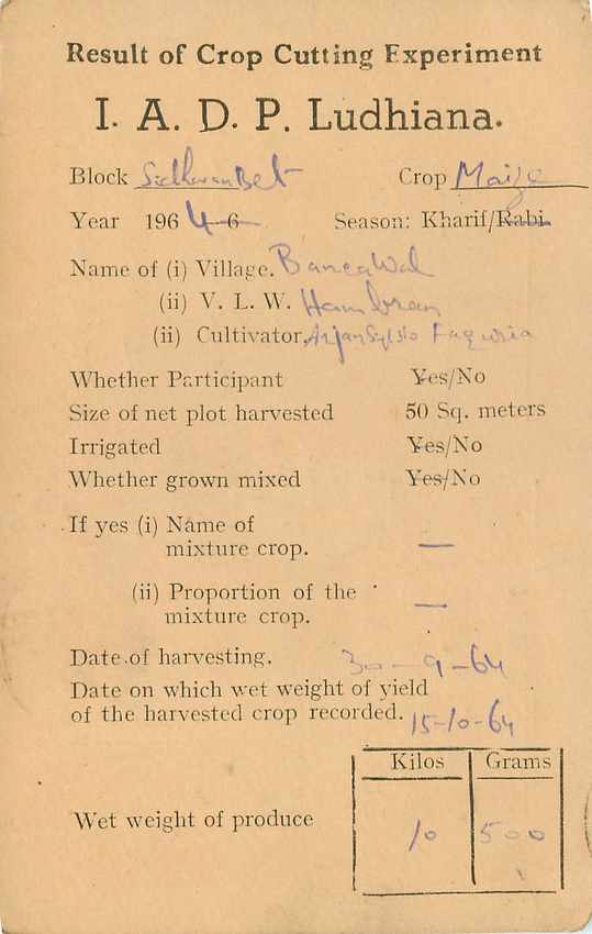 Inde India Entier Postal Stationary Tigre — Verso