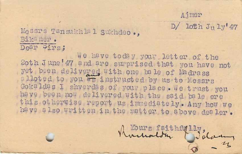 Inde India Cover Card  — Rückseite