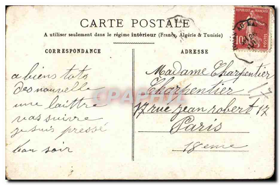 CPA Fantaisie Fleur Rose — Rückseite