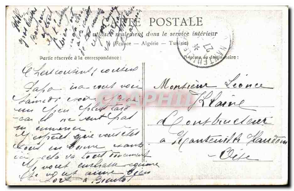Couples pêchant — scène amoureuse — éditeur non identifié — Verso