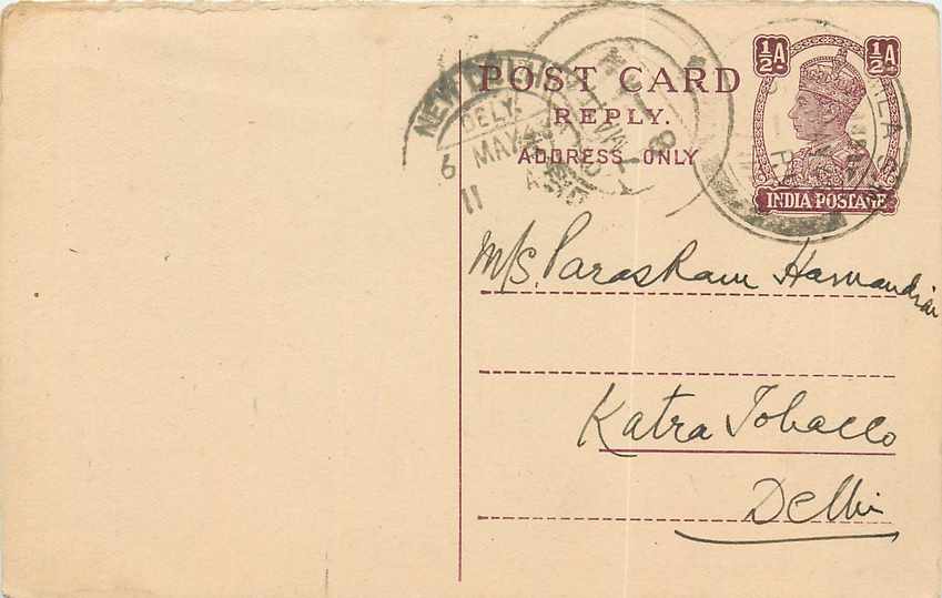 Inde India Cover Card Postal Stationary