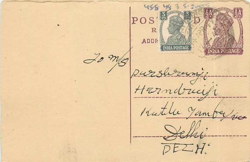 Inde India Cover Card Postal Stationary