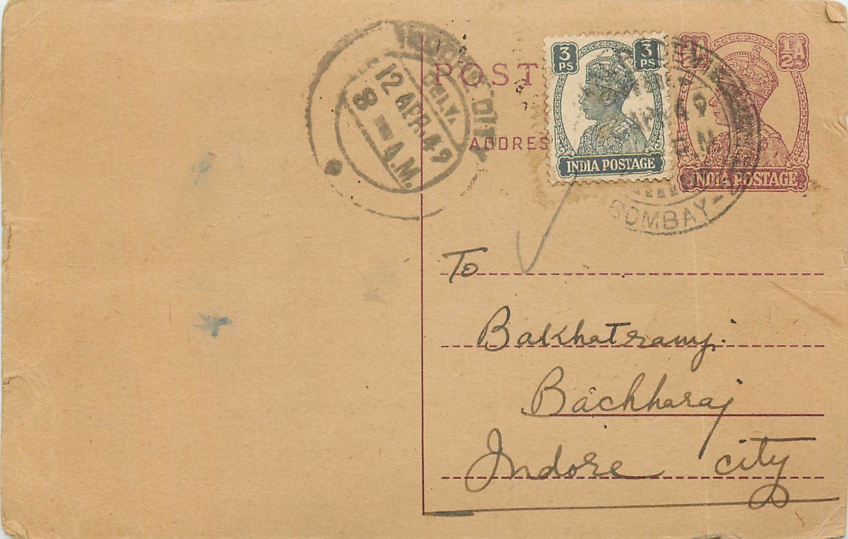 Inde India Cover Card Postal Stationary