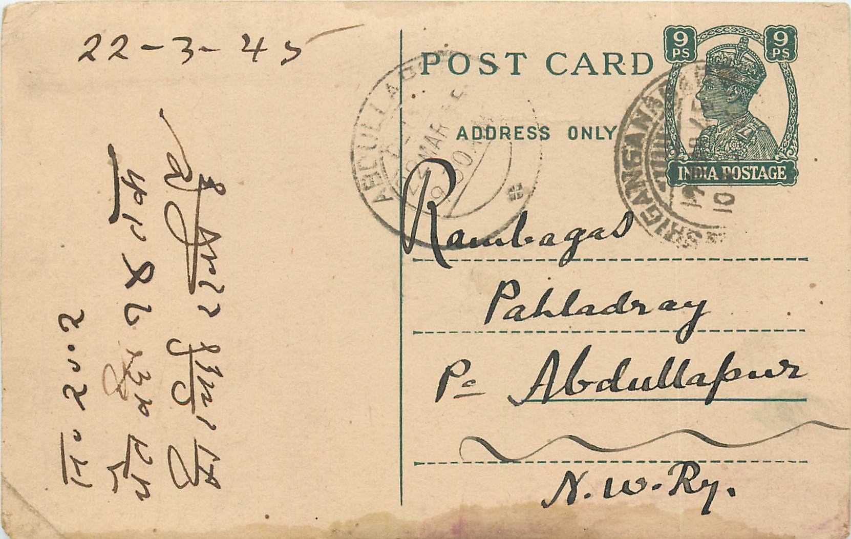 Inde India Cover Card Postal Stationary