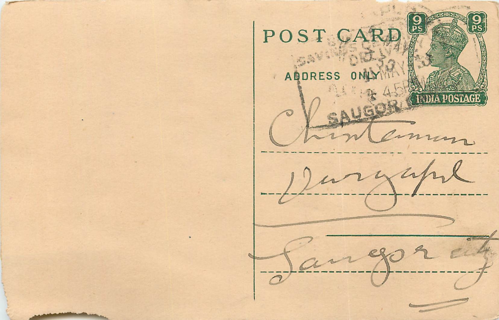 Inde India Cover Card Postal Stationary