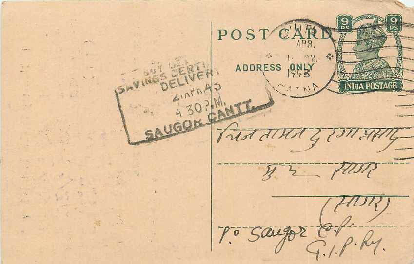 Inde India Cover Card Postal Stationary