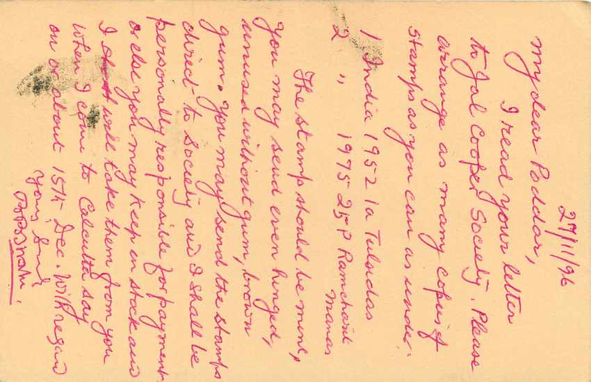 Inde India Cover Card Postal Stationary Singe Monkey Lemurien — Verso