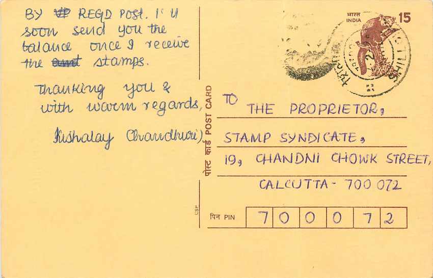 Inde India Cover Card Postal Stationary Singe Monkey Lemurien