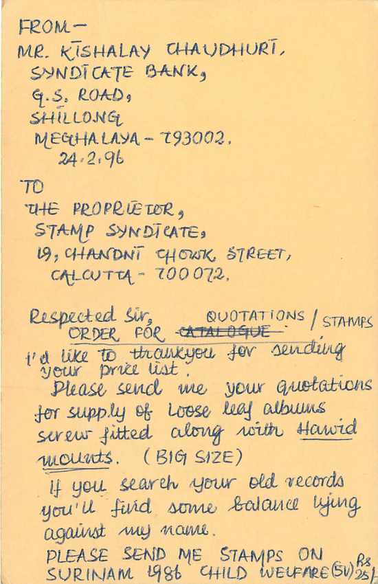 Inde India Cover Card Postal Stationary Singe Monkey Lemurien — Verso