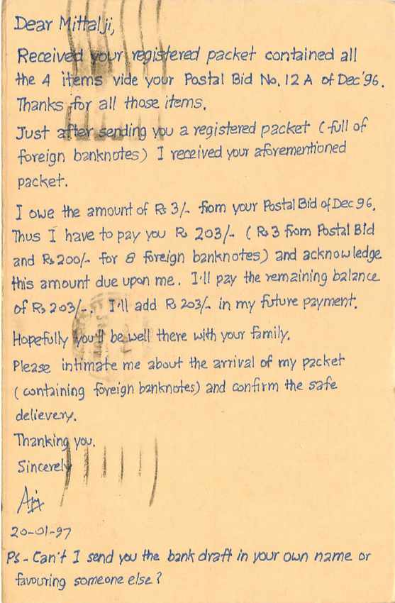 Inde India Cover Card Postal Stationary Singe Monkey Lemurien — Verso