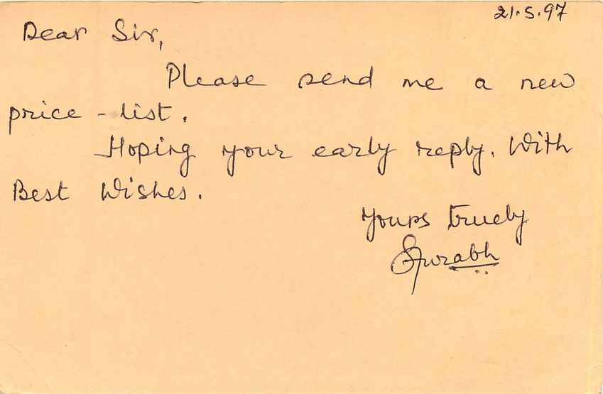 Inde India Cover Card Postal Stationary Singe Monkey Lemurien — Verso