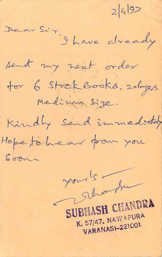 Inde India Cover Card Postal Stationary Singe Monkey Lemurien — Verso