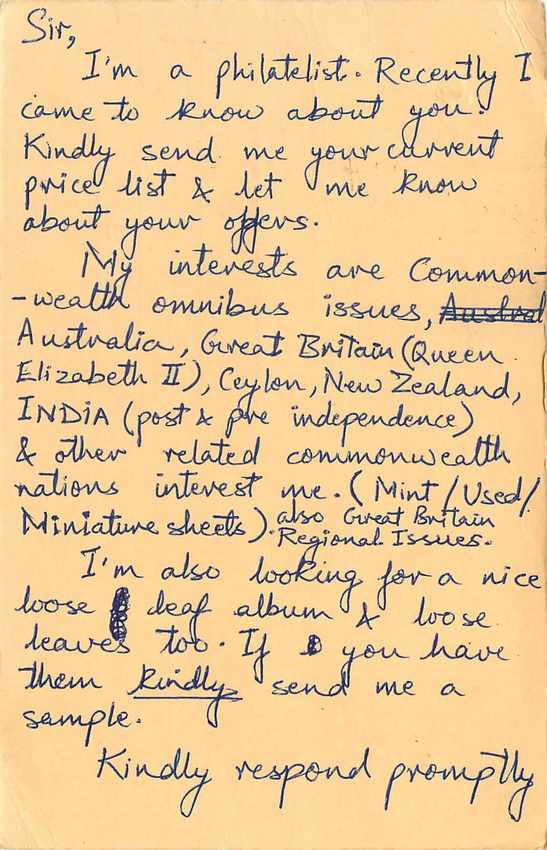 Inde India Cover Card Postal Stationary Singe Monkey Lemurien — Verso