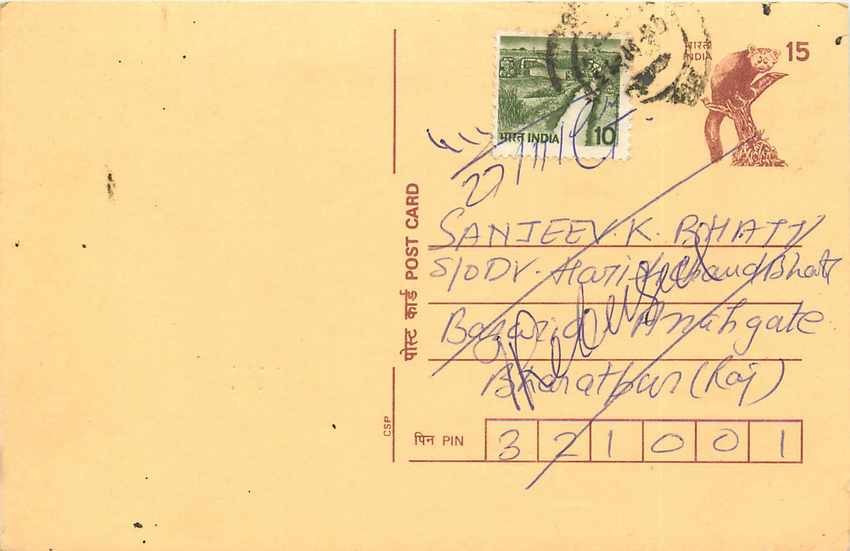Inde India Cover Card Postal Stationary Singe Monkey Lemurien