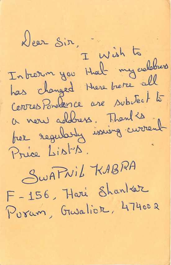 Inde India Cover Card Postal Stationary Singe Monkey Lemurien — Verso