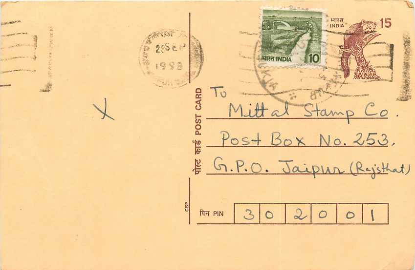 Inde India Cover Card Postal Stationary Singe Monkey Lemurien
