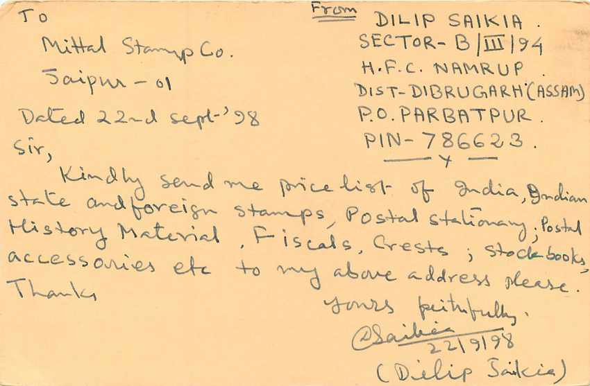 Inde India Cover Card Postal Stationary Singe Monkey Lemurien — Verso