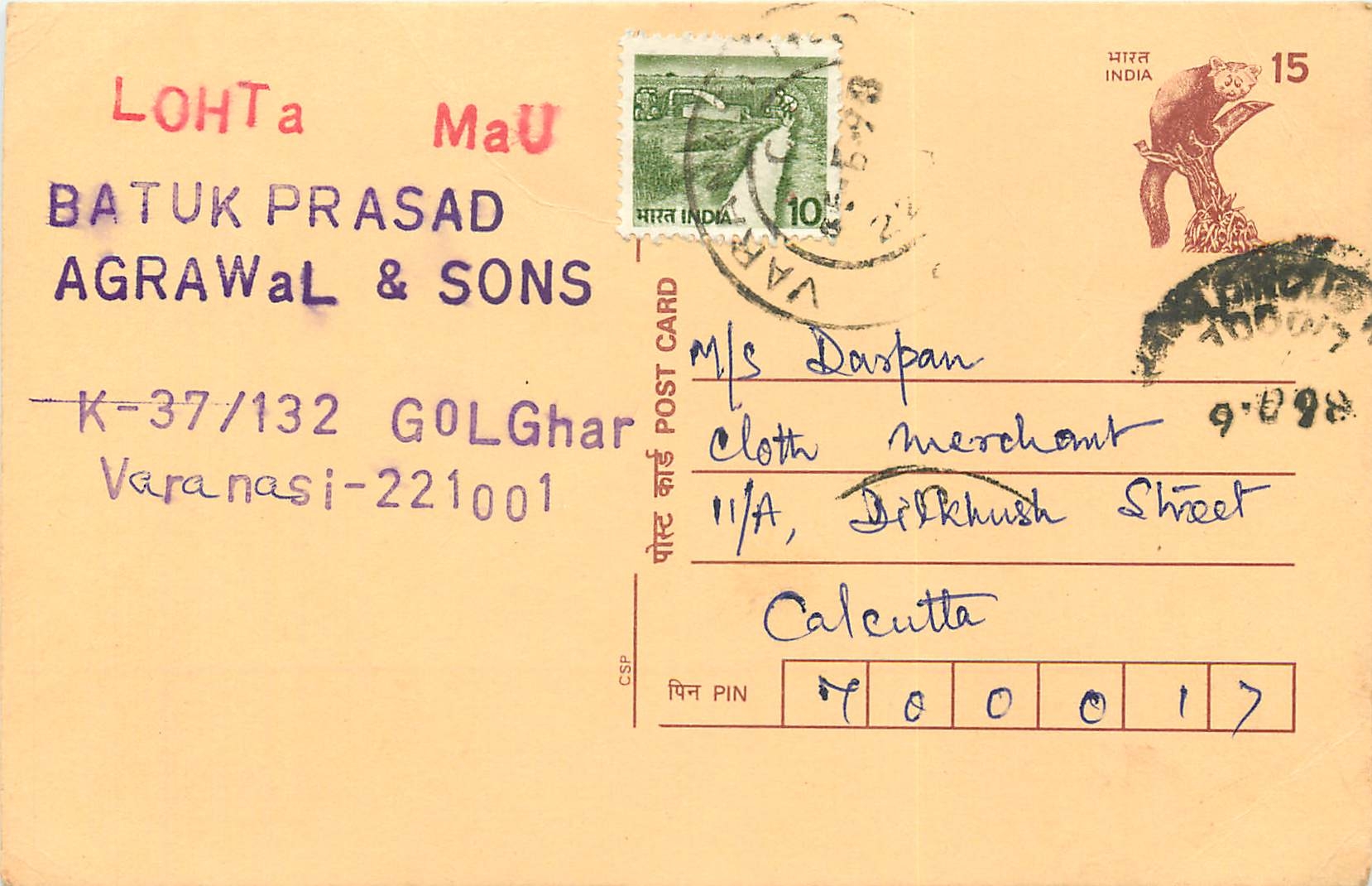 Inde India Cover Card Postal Stationary Singe Monkey Lemurien