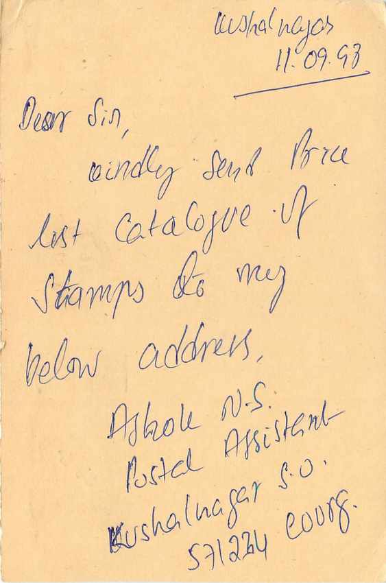 Inde India Cover Card Postal Stationary Tigre — Verso