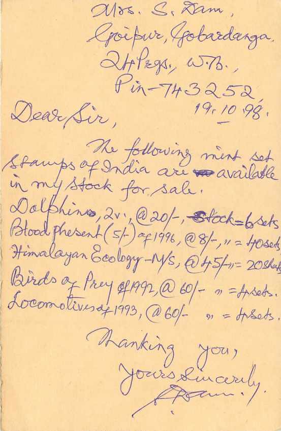 Inde India Cover Card Postal Stationary Tigre — Verso