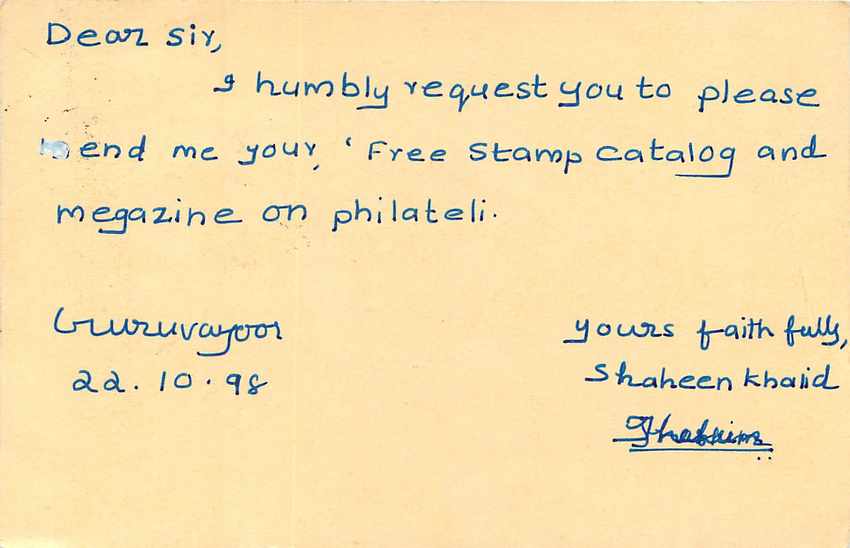 Inde India Cover Card Postal Stationary Tigre — Verso